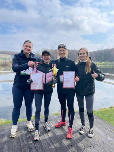 ilustracja aktualności: Akademickie Mistrzostwa Śląska w biegach przełajowych!