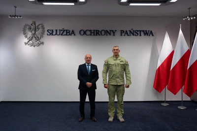 ilustracja aktualności: Wykład w Służbie Ochrony Państwa