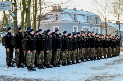 ilustracja aktualności: Zaproszenie na Dzień Podchorążego 29.11.2024 r.
