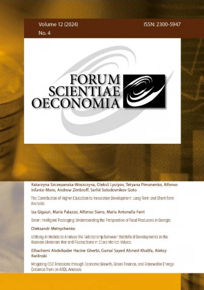 ilustracja aktualności: Nowy numer „Forum Scientiae Oeconomia” już dostępny!