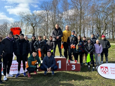 ilustracja aktualności: Kolejna edycja Akademickich Mistrzostw Śląska w biegach przełajowych!