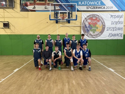 ilustracja aktualności: Fotorelacja z Akademickich Mistrzostw Śląska w Koszykówce Mężczyzn!