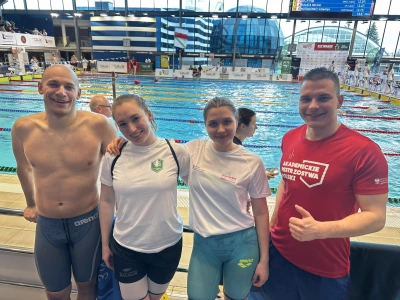 ilustracja aktualności: Akademickie Mistrzostwa Polski w Pływaniu!