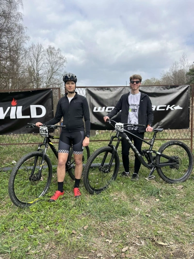 ilustracja aktualności: Akademickie Mistrzostwa Śląska w Kolarstwie Górskim!