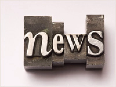 ilustracja aktualności: Uwaga! Konkurs na stanowisko adiunkta w WSB