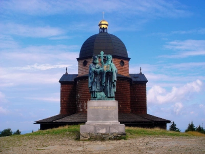 ilustracja aktualności: Wyjazd Słuchaczy na wycieczkę - ważny komunikat