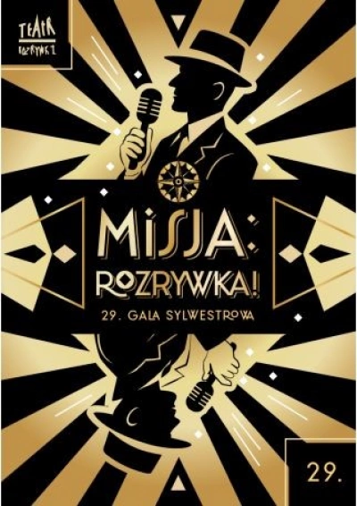 ilustracja aktualności: Sylwester na bis 2026