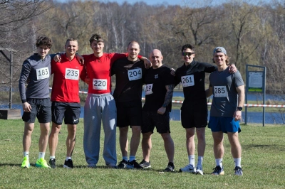 ilustracja aktualności:  Akademickie Mistrzostwa Śląska w biegach przełajowych za nami!