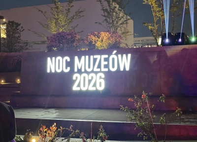 ilustracja aktualności: Pałac wieczorową porą. Stołeczna Noc Muze&oacute;w z udziałem Akademii WSB