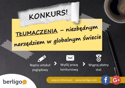 ilustracja aktualności: Konkurs stażowy dla filologów, blogerów i nie tylko …