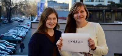 ilustracja aktualności: Studenci WSB ambasadorami kampanii społecznej #POLUKR!