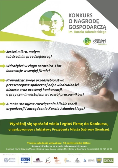 ilustracja aktualności: Uwaga! Konkurs o Nagrodę Gospodarczą im. Karola Adamieckiego - I edycja
