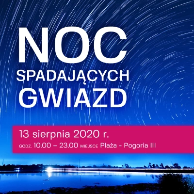 ilustracja aktualności: 7.Noc Spadających Gwiazd z Akademią WSB. Przyjdź i baw się razem z nami 