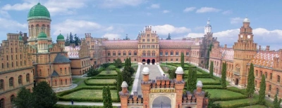 ilustracja aktualności: Umowa o współpracy  z ukraińskim Czerniowieckim Uniwersytetem Narodowym im. Jurija Fedkowycza