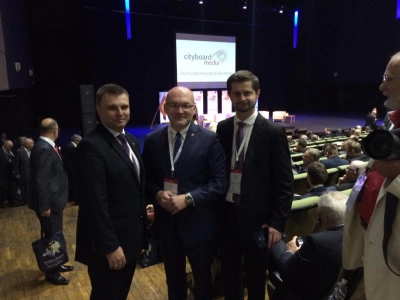 ilustracja aktualności: IV Europejski Kongres Małych i Średnich Przedsiębiorstw - Dzień I (podsumowanie)