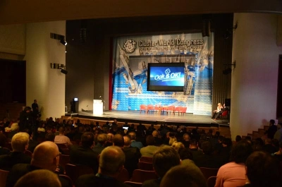 ilustracja aktualności: Światowy Kongres Klastrów za nami