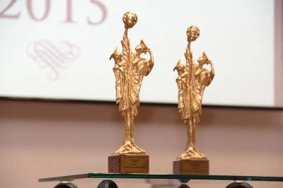 ilustracja aktualności: Pan prof. Bogusław Śliwerski i Pan prof. Zbyszko Melosik Edukatorami Roku 2015