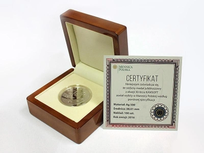 ilustracja aktualności: Srebrny Medal KAMSOFT dla WSB