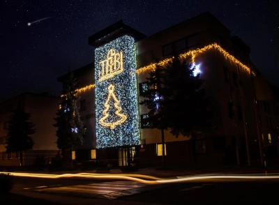 ilustracja aktualności: Godziny pracy Uczelni w okresie świąteczno-noworocznym