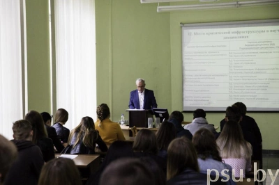 ilustracja aktualności: Seria wykładów na najstarszej uczelni na terenie Białorusi - dr hab. Ryszard Szynowski