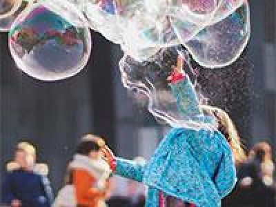 ilustracja aktualności: Rodzinny Festiwal Pasji i Edukacji