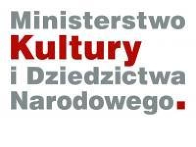 ilustracja aktualności: Ministerstwo Kultury i Dziedzictwa Narodowego patronem Konferencji