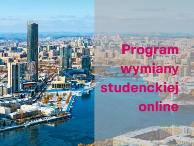 ilustracja aktualności: Program wymiany studenckiej online