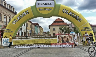 ilustracja aktualności: WSB Olkusz kibicuje Tour de Pologne