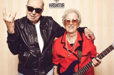 ilustracja aktualności: Już wkr&oacute;tce dancing międzypokoleniowy