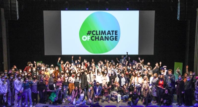 ilustracja aktualności: Climate of Change Debate - Grand Final