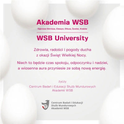 ilustracja aktualności: Spokojnych Świąt!